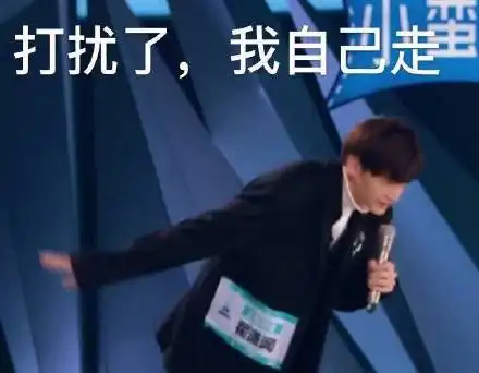 今晚按原计划行动nokia诺基亚斗图表情包精选2018524斗图表情 今晚按原计划行动nokia诺基亚斗图表情包精选2018524斗图表情