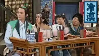 剑网三表情包推荐武林外传剑网三 剑网三表情包推荐武林外传剑网三