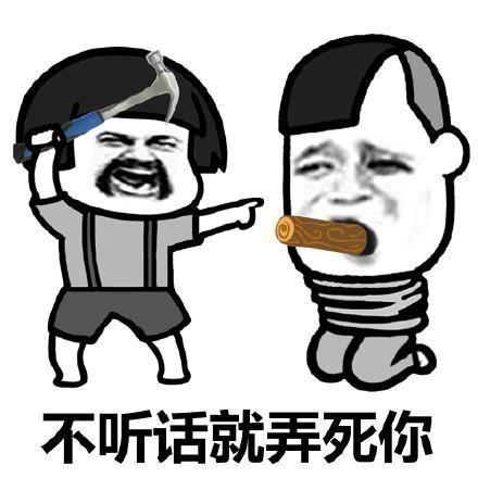  开心笑话一家三口外出旅游,结果那天烈日当空
