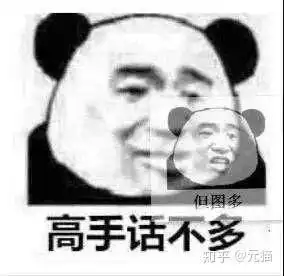  电脑散热要买好的吗