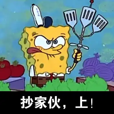 上号王境泽魔性指人表情包王境泽指人斗图表情 上号王境泽魔性指人表情包王境泽指人斗图表情