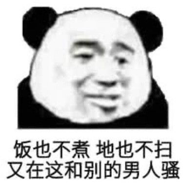  左手指月