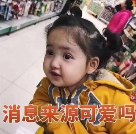 最低技校毕业即可德州这8个县市区考事业编的有福啦 最低技校毕业即可德州这8个县市区考事业编的有福啦