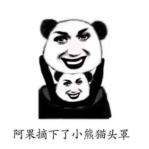 来点果图9水果姐katyperry 来点果图9水果姐katyperry