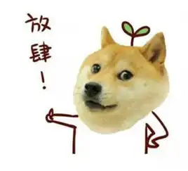 身体被掏空,速派来填充 身体被掏空,速派来填充