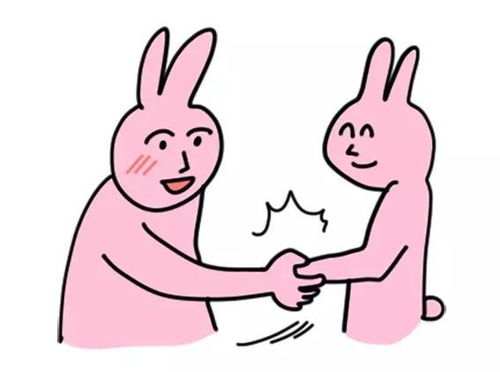  粉红兔子互锤表情包