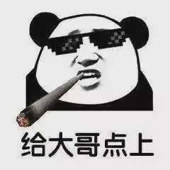  被女神迷倒的痴心小生,从而被对方调教的故事