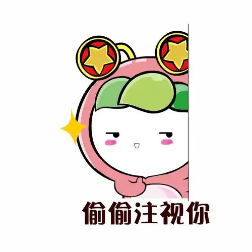 大无语事件发生表情包认
