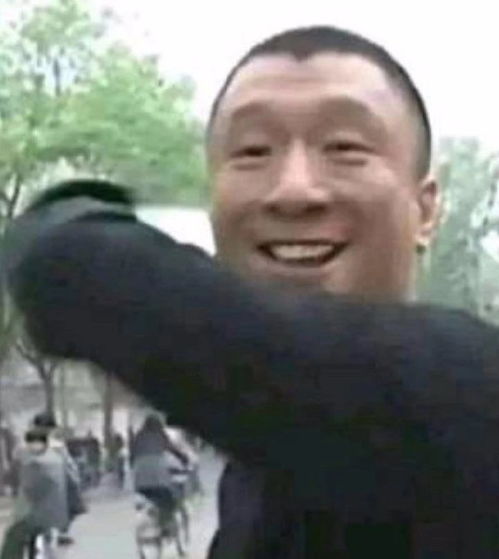  沙雕表情包合集没男人咱照样活