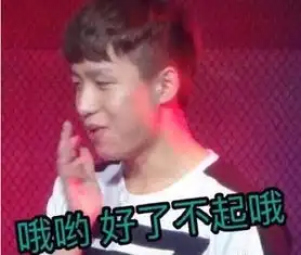  edg主教练nofe直接下课走人厂长你想出来当教练吗