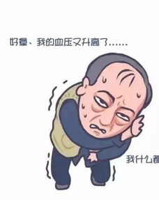  安全生产,都挺好