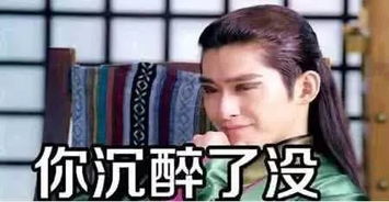  听说老莫和小莫要一起搞大事情