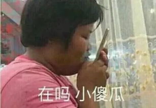  飘逸秀发有了它之后,或许我可以不用做秃头少女了