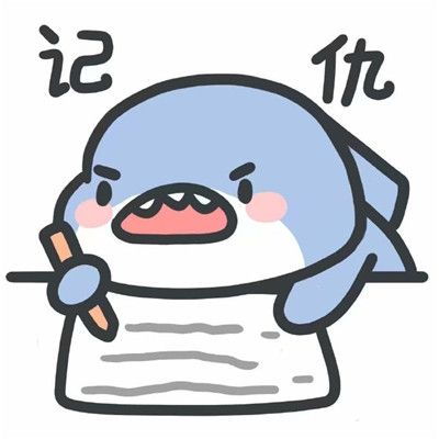  鲨鱼表情包可爱高清版下载