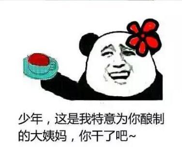  6条笑话昨天跟女友喝酒,三点酒醒,却见她泪眼汪汪的看着我