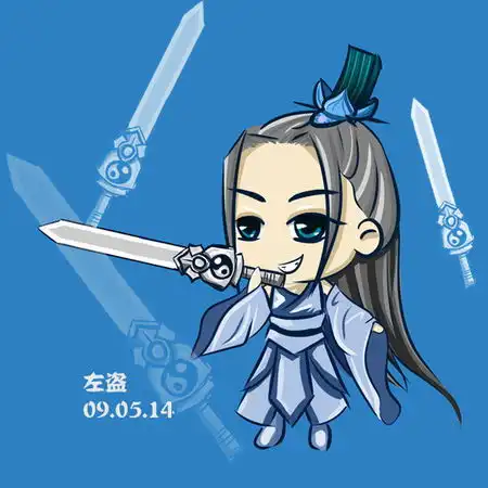 剑网三表情包搞笑眼罩