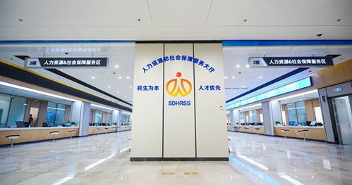  中建八局烟台城发城市广场项目作为烟台市政务服务中心新址正式启用