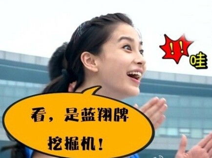  快乐啪没了快乐表情发表情fabiaoqing.com