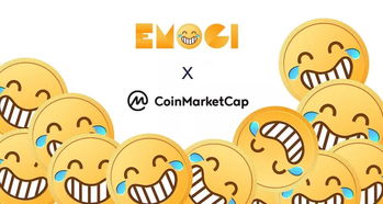  注意lol表情币正式被coinmarketcap收录