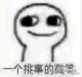  如何无伤打10星生肖被主怪支配的恐惧你感受过吗