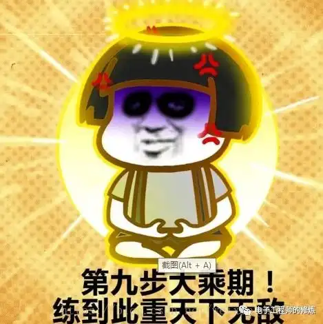 高考后,电子工程师的专业是什么,电子工程师是怎么进阶的 高考后,电子工程师的专业是什么,电子工程师是怎么进阶的