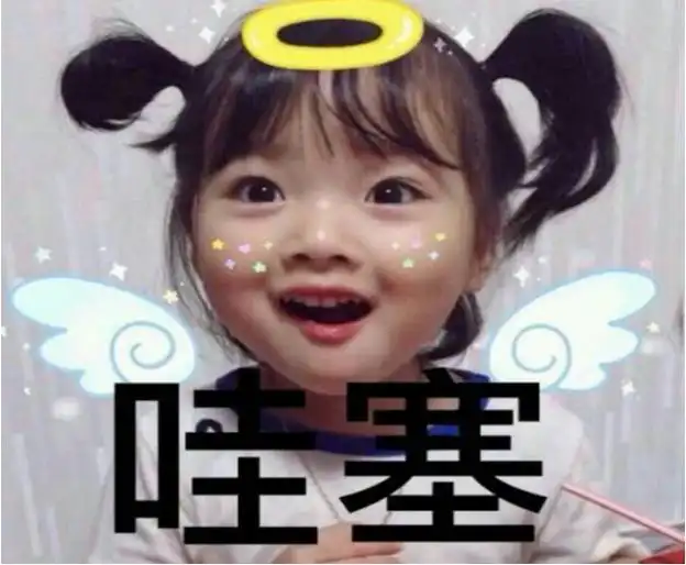 青年之楷模,学习之榜样与信仰对话暨第三十期名师有约 青年之楷模,学习之榜样与信仰对话暨第三十期名师有约