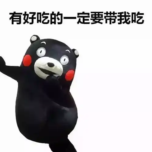 听过9.9的胡大龙虾么反正我没有2018口碑最后一波大优惠来了 听过9.9的胡大龙虾么反正我没有2018口碑最后一波大优惠来了