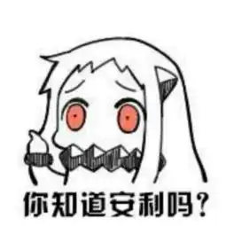 我曾经也想过离开这个世界玄觞 我曾经也想过离开这个世界玄觞