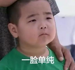  电竞男模队扛把子icon不是所有爱打游戏的小哥哥都是男丝