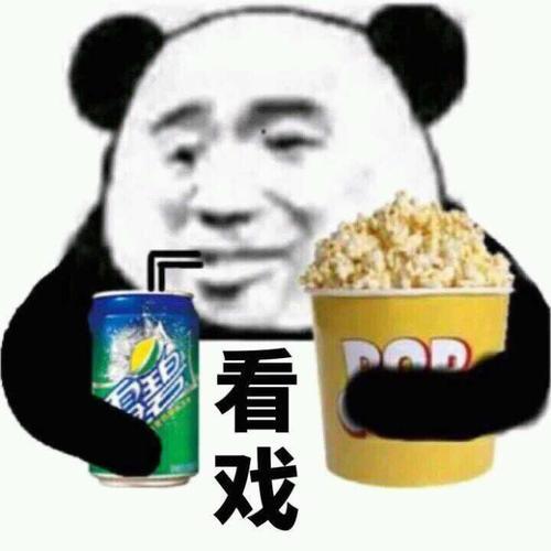  七旬老人竞争上岗,你有什么资格不努力