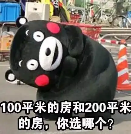 装逼分4级,你身边哪个段位的装逼者最多 装逼分4级,你身边哪个段位的装逼者最多