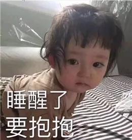  连钢铁直男和暴躁老姐都躲不掉的恋爱毒,究竟有多上头