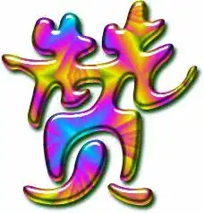 任正非华为绝不离开深圳 任正非华为绝不离开深圳