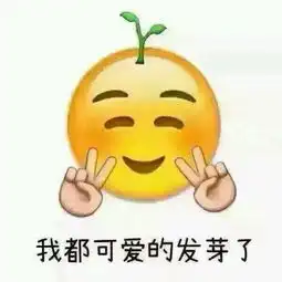 宝宝出轨案马蓉会净身出户吗李晨家里有10亿 宝宝出轨案马蓉会净身出户吗李晨家里有10亿