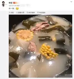 李晨晒美食北京杰伟奇嘉商贸教你如何打造饮品爆款 李晨晒美食北京杰伟奇嘉商贸教你如何打造饮品爆款