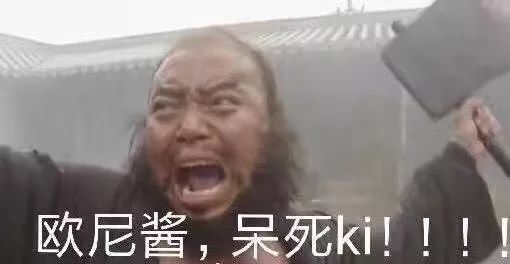  原来刘强东才是受害者建议东哥起诉女方性侵及敲诈勒索