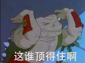 传说之下表情包自制孤独