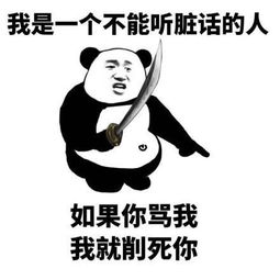  轻松一刻男人只要有钱,老婆就会越来越漂亮