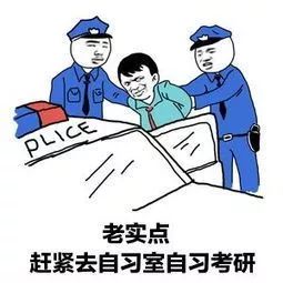 赌钱一定赢表情包别说