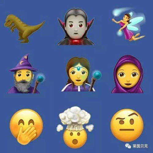  德国观察你猜死板的德国人是怎么使用表情包的