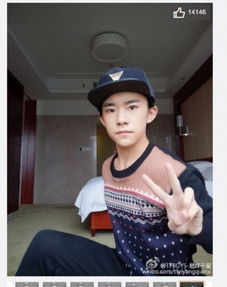  严肃boytfboys易烊千玺晒9连拍表情高冷