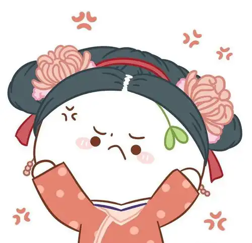  延禧攻略微信头像,喜欢的拿走