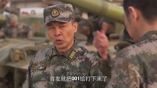  陆军一号你可真行啊,我在天上飞的好好的,就被你给打下来了