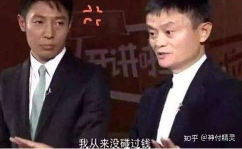  不容易微信终于可以在香港买票了