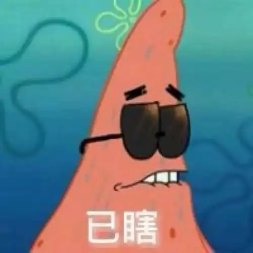 上班族失眠患者必看没有什么是它解决不了的 上班族失眠患者必看没有什么是它解决不了的