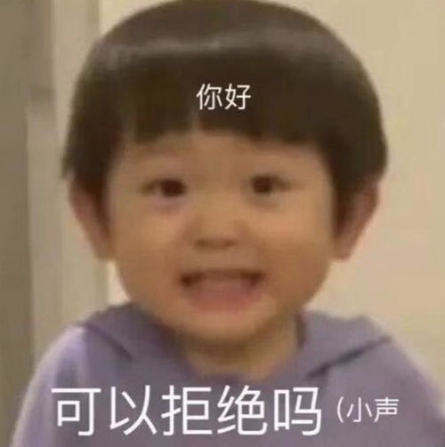  轻松一秒当你感到负重前行时,一定有狗东西在享福