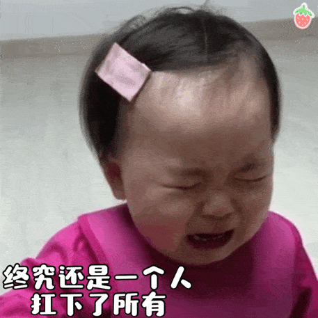 尝遍53款巧克力,终于知道情人节送哪款了 尝遍53款巧克力,终于知道情人节送哪款了