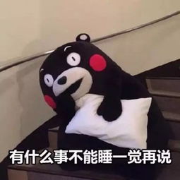 都是新鲜的肉体,为什么你就只想咬我