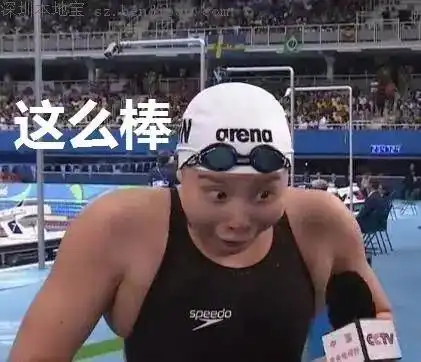 问如何在双十一过后拯救自己的手 问如何在双十一过后拯救自己的手