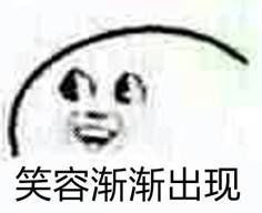  花式查寝,这种羞耻的姿势